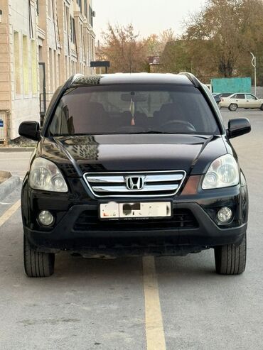 срв 2006: Honda CR-V: 2006 г., 2 л, Механика, Газ, Внедорожник