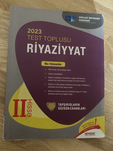 2 ci sinif testleri riyaziyyat: Riyaziyyat Testlər 11-ci sinif, DİM, 2-ci hissə, 2023 il