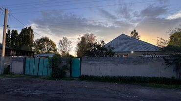 строительства дома: Дом, 82 м², 3 комнаты, Собственник, ПСО (под самоотделку)