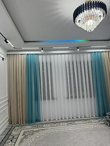 bed sheets: Комплект штор для гостиной/спальни - Конфигурация: трёхслойная — 2