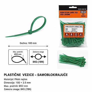 KMT Kablovska vezica zeleni 9368043 Zelene samoblokirajuće plastične