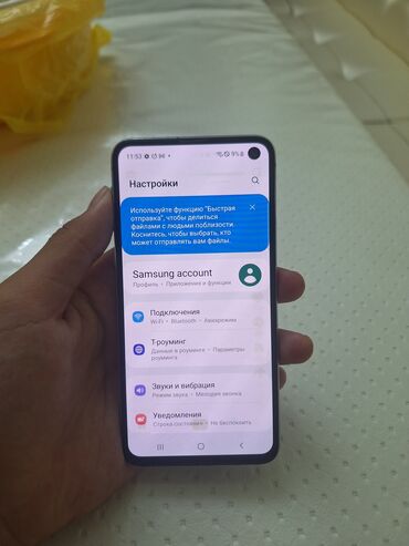 нерабочие телефоны: Samsung Galaxy S10e, Б/у, 128 ГБ, цвет - Голубой, 1 SIM, 2 SIM, eSIM