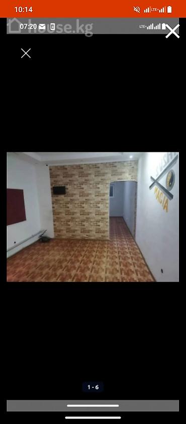нежилое: Аренда коммерческая недвижимость 40м², цоколь, в микрайоне Улан 2 — 5
