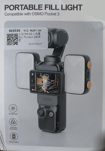 redmi note 12 pro max: Свет накамерный для DJI Pocket 3 – DJI Pocket 4. Продаю инновационный — 8