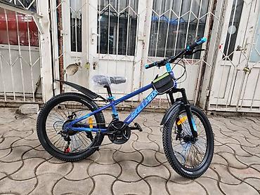 Подростковые велосипеды: Подростковый велосипед — 7