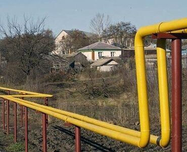 дом на иссык куле купить: Газдаштыруу, Газ түтүгүн орнотуу