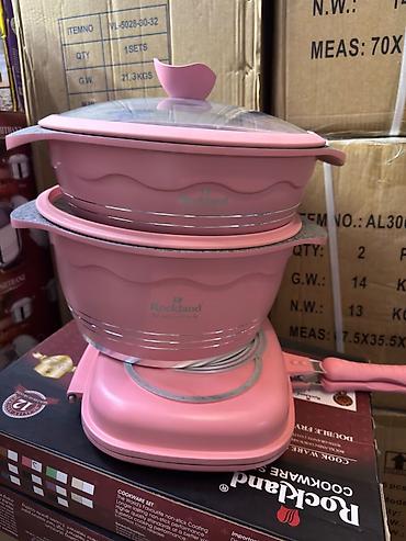 silver kitchen: Набор розовой посуды Rockland, кованый алюминий с мраморным — 6