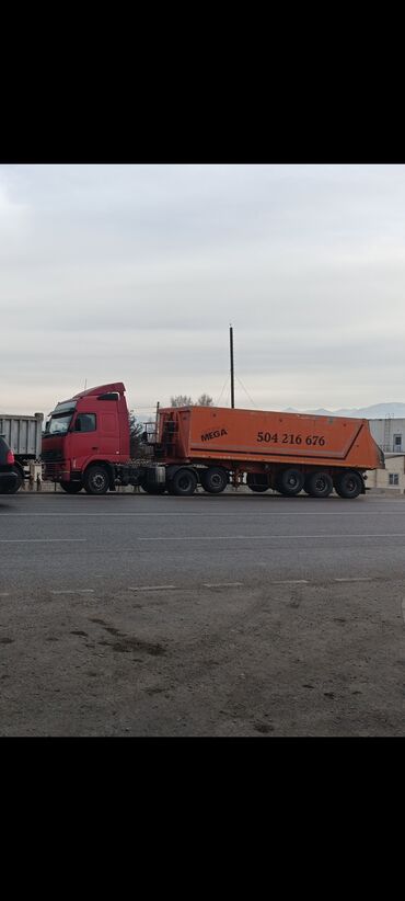 купить вольво тандем в европе: Прицеп, Volvo, Самосвал, от 12 т