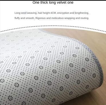 Tepisi i prostirke: Tepih, Pravougaoni — 5