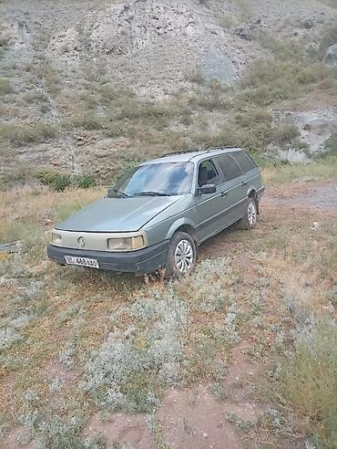 пасат уневирсал: Volkswagen Passat Variant: 1988 г., 1.8 л, Механика, Бензин, Универсал — 1