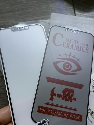 Чехлы: Набор аксессуаров для iPhone 13 Pro Торг уместен! — 3 защитной at lalafo.kg — 6 Чехлы: Набор аксессуаров для iPhone 13 Pro Торг уместен! — 3 защитной — 6