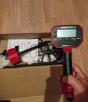 Digər: MİNELAB VANQUİSH 540 Qızıl Axtaran, Metal Dedektoru, Minelab — 2