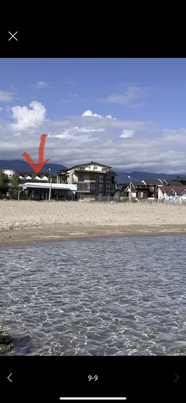 Иссык-Куль 2025: Квартира, у Пляжа ЦО Кыргызское взморье, Бостери, Баскетбольная площадка, Бассейн, Батут — 19