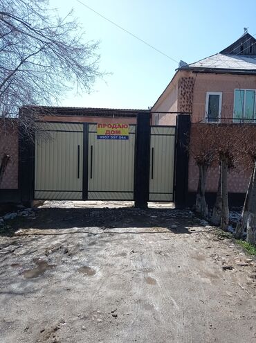 продажа домов в городе бишкек: 9 м², 8 комнат, Без мебели