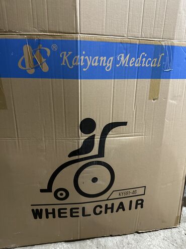 Инвалидные коляски: Elil arabasi teze qutuda