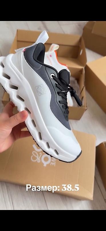 nike tech fleec: Кроссовки, 38.5, Loewe, Новый, цвет - Белый, Самовывоз, Платная доставка — 1