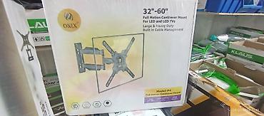 mount: Кронштейн для телевизора ONIX Model-P4 - Тип: полнофункциональный — 4