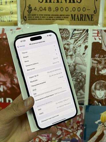 ipon: IPhone 14 Pro Max, Б/у, 256 ГБ, Deep Purple, Стилус, 79 % — 3