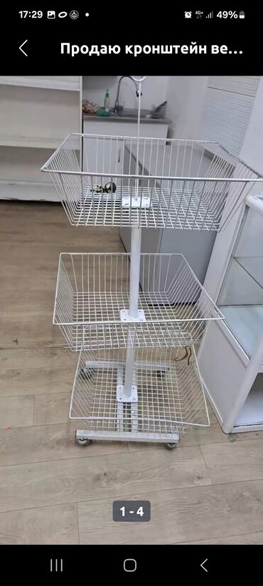 талас бизнес: Продам корзину металлическую на колёсиках . Отдам за 1200с .Находится