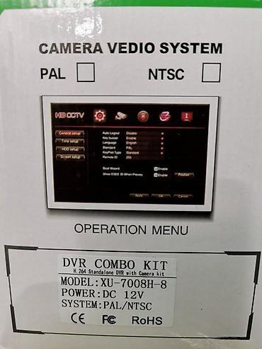 Kompleti za video nadzor: VideoNadzor.5mp.FullCCTV.AHD.P2P.5G.DVR.ICloudSoftware.H264. NOVO U — 8