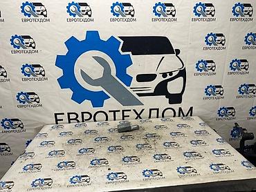 secret key: Центральный замок Honda 1998 г., Б/у, Оригинал, Германия — 1