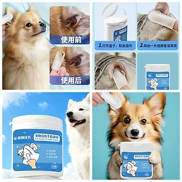 Зоотовары: ПРОДАЮ ПАРОВЫЕ МАШИНКИ ДЛЯ ВЫЧЕСЫВАНИЯ КОШЕК И СОБАК,А ТАК ЖЕ — 25