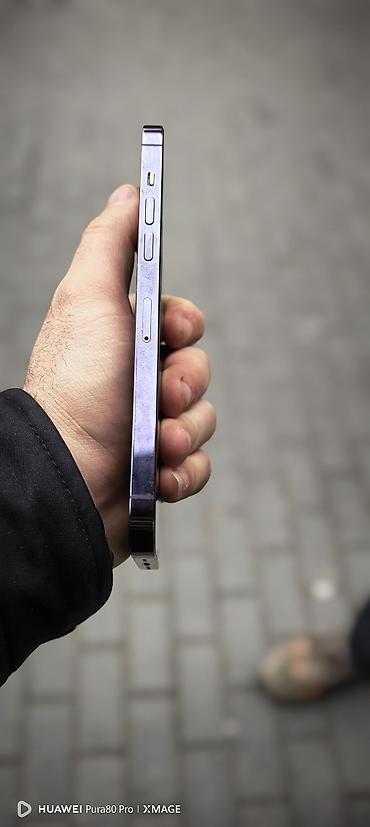 iphone case: IPhone 14 Pro Max, 256 GB, Deep Purple, Face ID, Sənədlərlə, Zəmanət — 4