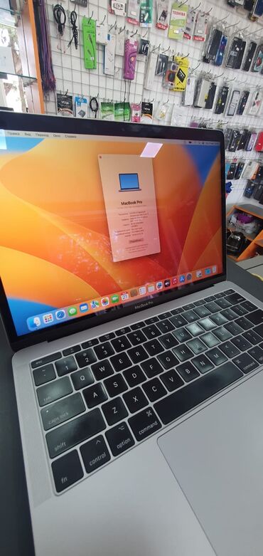 Apple MacBook: Apple MacBook, 13.1 ", Apple M1 Pro, 512 GB