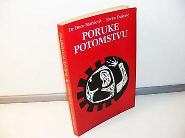 lanane: Poruke potomstvu dr. Djuro Batricevic Jovan DujovicPredsmrtni zavjeti — 1