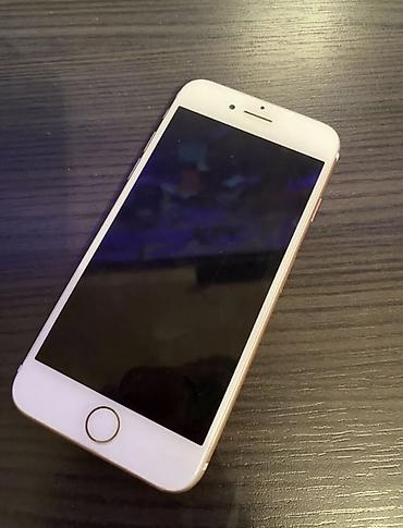 айыон x: IPhone 7, Б/у, 32 ГБ, Rose Gold, Коробка, 100 % — 4