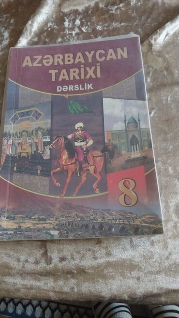 рабочая тетрадь по родиноведение 4 класс: Tarix kitabı 4 azn
