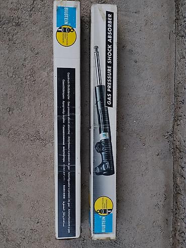 амортизаторы 2107: Передние амортизаторы газового давления BILSTEIN абсолютно новые 1 — 2