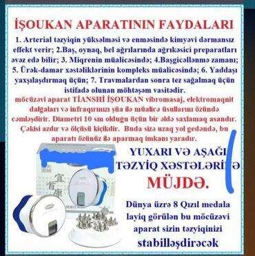 tezyiq olcen saat: Isoukan aparatinin faydalari 1. Arterial təzyiqin yüksəlməsi və