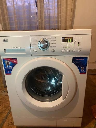 Ремонт стиральных машин: Ремонт стиральных машин любой сложности Выезд мастера на дом по — 2