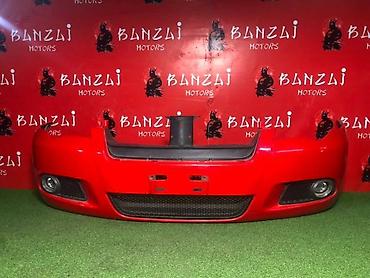 Бампер и комплектующие: Subaru, Б/у, Оригинал — 3