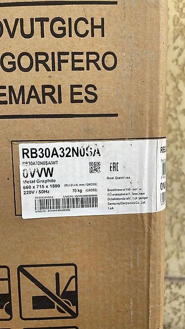 холодильник samsung rl: Холодильник Samsung, Новый, Двухкамерный, 66 * 188 * 71 — 2