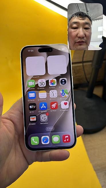 Уюлдук телефондор жана аксессуарлар: IPhone 16, Колдонулган, 256 ГБ, 87 % — 10