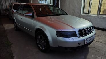 с4 2 6: Audi A4: 2001 г., 2 л, Механика, Бензин, Седан
