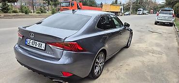 Lexus: Lexus IS: 2020 г., 2 л, Автомат, Бензин, Седан — 5