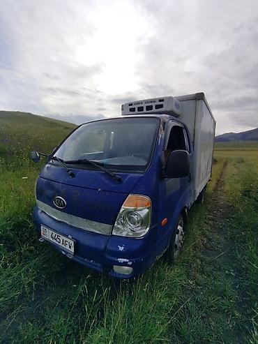 kia bango: KIA Bongo III рефрижератор - Тип: компактный грузовик-рефрижератор - — 1