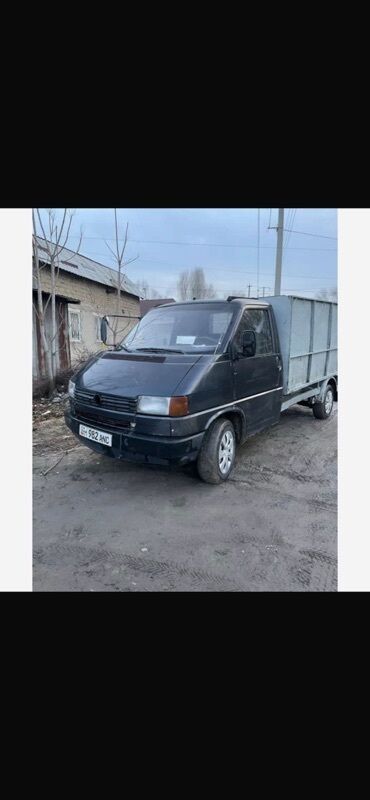 диск тормозной спринтер: Жүк ташуучу унаа, Volkswagen, Стандарт