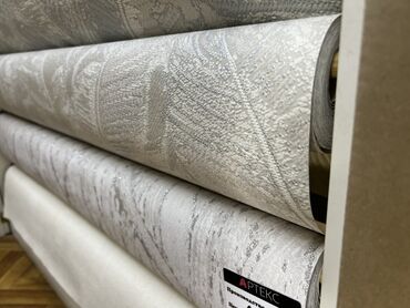 кожаная тряпка: Өлкө: Орусия, Принт түрү: Үлгүлүү рельеф, түсү - Боз, Жаңы