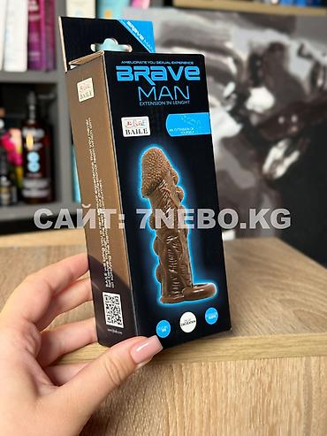 Товары для взрослых: Мягкая темная реалистичная стимулирующая «Brave Man» с подхватом — 4