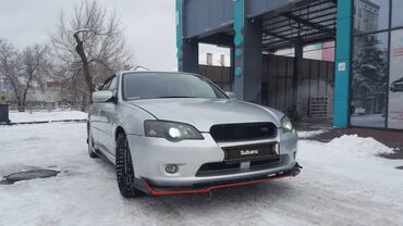 Subaru: Subaru Legacy: 2003 г., 2 л, Автомат, Бензин, Седан