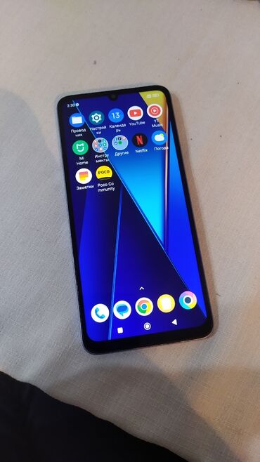 я ищу телефон бу: Poco C65, Колдонулган, 128 ГБ, түсү - Көгүлтүр, 2 SIM