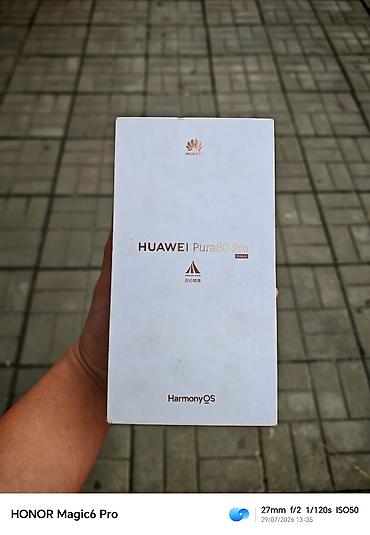 huawei: Huawei Pura 70 Ultra, Б/у, 512 ГБ, цвет - Бежевый, 2 SIM — 1