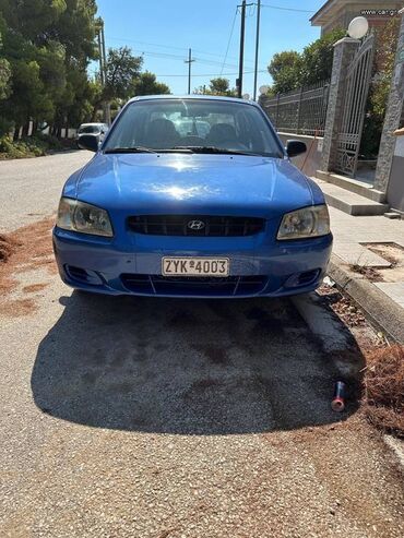 Hyundai: Hyundai Accent: 1.3 l. | 2002 έ. Λιμουζίνα