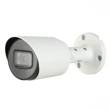philips aparat za brijanje: Dahua HAC-HFW1200T-A-0280B 4u1 2MP True D/N bullet IC kamera ⭐ 4u1