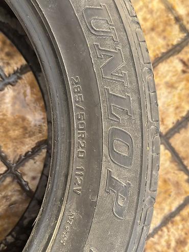 Шины 285 / 50 / R 20, Всесезонная, Б/у, 1 шт, Внедорожные (АТ/МТ), Япония, Dunlop