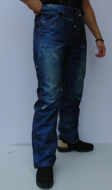 Farmerke: Muške farmerke tamnoplave boje sa ravnim nogavicama, idealne za — 4